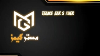 معرفی سرور های مجموعه مستر گیمز به همراه آی پی سرور های کانتر استریک 1.6 مجموعه مستر گیمز