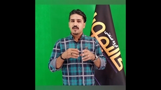 استخر و فلاور باکس روی پشت بام