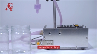 دستگاه پرکن دیافراگمی