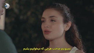 قسمت هشتم سریال تعریف عشق بازیرنویس فارسی