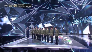 برنامه ترژر باکس (YG treasure box) قسمت دهم (آخر) با زیرنویس فارسی آنلاین