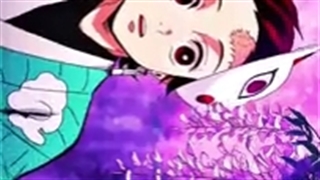 میکس از تانجیرو