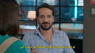 قسمت هفتم سریال "بازی بخت/Baht oyunu" با زیرنویس فارسی