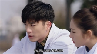 قسمت 17 دلال +زیرنویس فارسی (broker 2021)