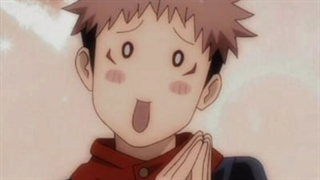 چالش ناشناس