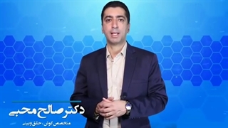 ضایعات حفره دهانی