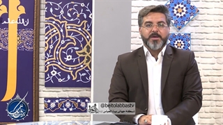 خنثی سازی فتنه ها در زمان غیبت امام | بربال ملائک 171