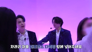 جیکوک در مموریز ۲۰۲۰ وقتی اینقد نرم شونه بیبیشا نوازش میکنه