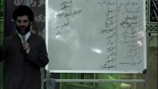 مزاج شناسی 4