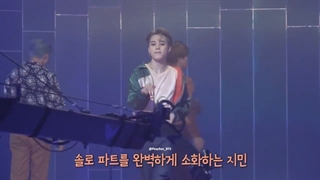 جیکوک در مموریز ۲۰۲۰ کپ