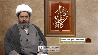 عظمت خلقت امیرالمؤمنین | شناخت نامه حضرت علی علیه السلام 3