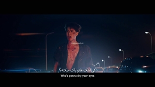 موزیک ویدیو جدید jackson wang بنام drive you home بازیرنویس فارسی