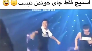 اکسو اینجاست تا ثابت کنه استیج فقط جای خوندن نیست!