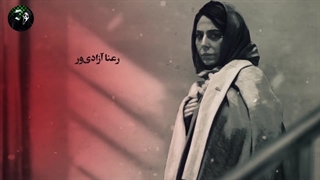 زخم کاری به زخم کاری | Mortal Wound