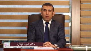 مراقبت های پس از درمان تخصصی ایمپلنت