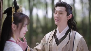سریال چینی ملکه من قسمت 02 با زیرنویس فارسی (لینک دانلود در توضیحات) /My Queen 2021