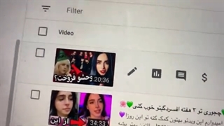 امشب آنسالود نداریم...):