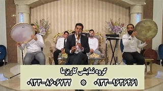 اجرای برنامه موسیقی سنتی در عروسی مذهبی