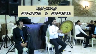 اجرای موسیقی سنتی در مجلس عروسی