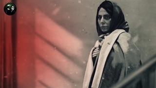 زخم کاری به سریال زخم کاری | Mortal Wound