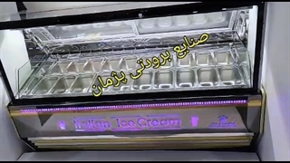 قیمت تاپینگ بستنی