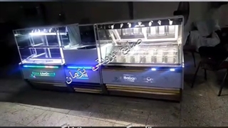 تاپینگ بستنی سازنده