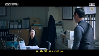 قسمت 3 سریال کره ای راننده تاکسی Taxi Driver 2021 با بازی لی جه هون با زیرنویس چسبیده