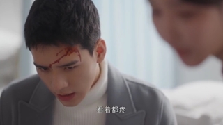 سریال  قلب شعله ور 2021 - The Flaming Heart 2021 - قسمت 23 - زیرنویس فارسی