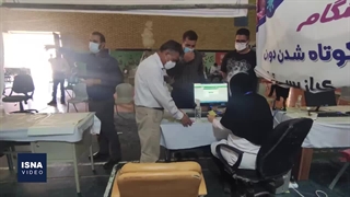 تداوم واکسیناسیون اولویت سوم در چند استان