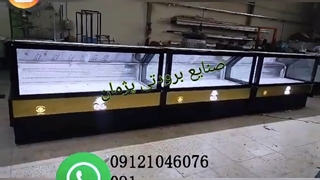 قیمت یخچال جزیره