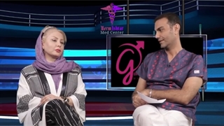 بی اختیاری ادرار در خانم ها (بخش اول)