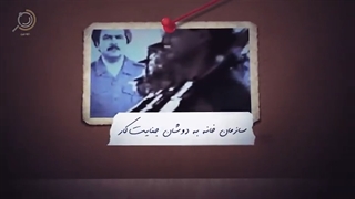 مستند 1000 اشرف/ روایت حضور سازمان تروریستی منافقین در فضای مجازی