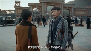 سریال چینی آکادمی نظامی آرسنال Arsenal.Military.Academy قسمت سی و دوم (زیرنویس فارسی) با بازی شوکای