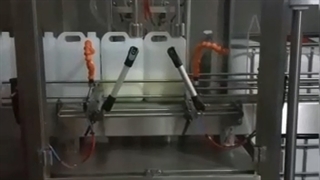 پرکن مایعات غلیظ کیان صنعت