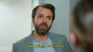 سریال سقف های شیشه ای قسمت هشتم بازیرنویس فارسی (پایان)