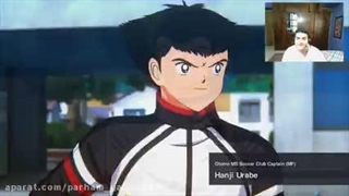 گیم پلی بازی کاپیتان سوباسا پارت2