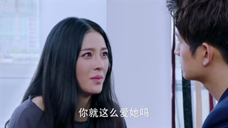 قسمت 38 سریال چینی عشق شفق قطبی (love of aurora 2017) _با زیرنویس فارسی