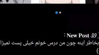 وایییییی عالییییییییییی بوددددد یعنی مردم از خندهههههههههههه اخری چی زده بود خداعی