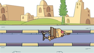 دیرین دیرین - گاو