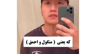 براتون فحش های ناب کره ای اوردم فیض ببرید:|