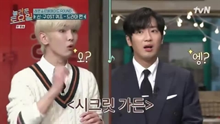 قسمت 180 برنامه‌ی "Amazing Saturday" + زیرنویس فارسی