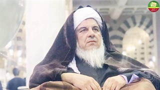 غزل خوانی در حضور صاحب جان با حضور دکتر عظیمی برداشتن توده