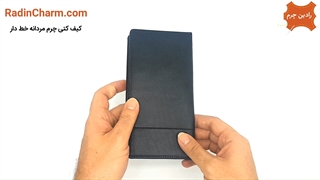 کیف کتی چرم مردانه خط دار یا دوختی