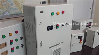 تابلو فرمان مه پاش صنعتی با درایو