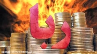 مقایسه ی جنجالی و جالب فساد اقتصادی آمریکا و ایران - آیت الله وفسی