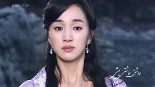 میکس سریال کره‌ای امپراطور دریا با آهنگ عاشقی ممنوع از رضابهرام