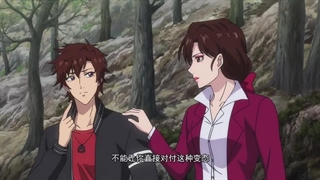 انیمه مربی تمام وقت فصل 3 قسمت 2