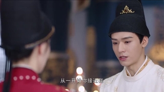 قسمت 25 سریال افسانه آن له  با زیرنویس فارسی «لینک دانلود با کیفیت در توضیحات »