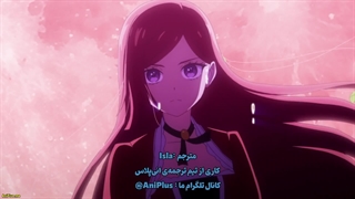 انیمه مفسد ترین ملکه غول اخر : از ادم بده تا ناجی قسمت ۴ با زیر نویس چسبیده فارسی