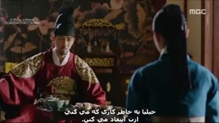 سریال شاهزاده جونگمیونگ قسمت 24 با زیرنویس فارسی چسبیده-240p